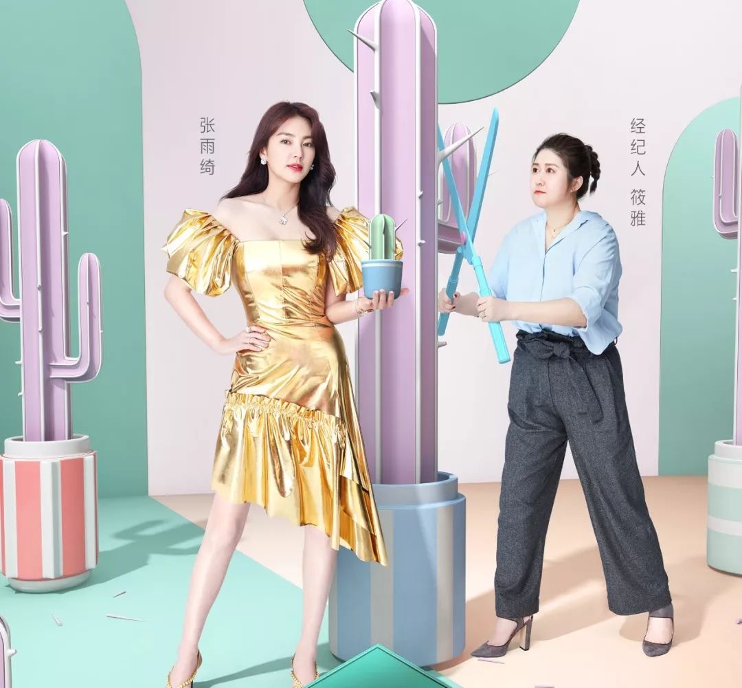 杨天真分享的面膜,杨天真敷面膜