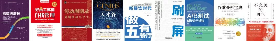 开店的精髓和技巧,县城开店干货