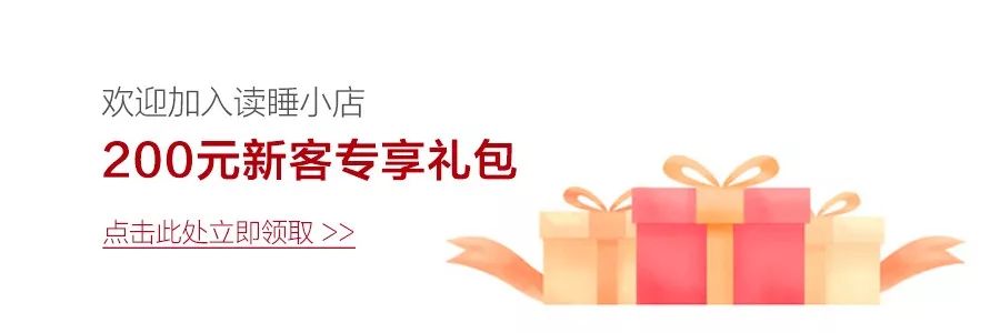 濂借幈鍧炲コ鏄庢槦鎶よ偆,婊氱彔缇庨闇滆浣犳嫢鏈夊ぉ楣呴