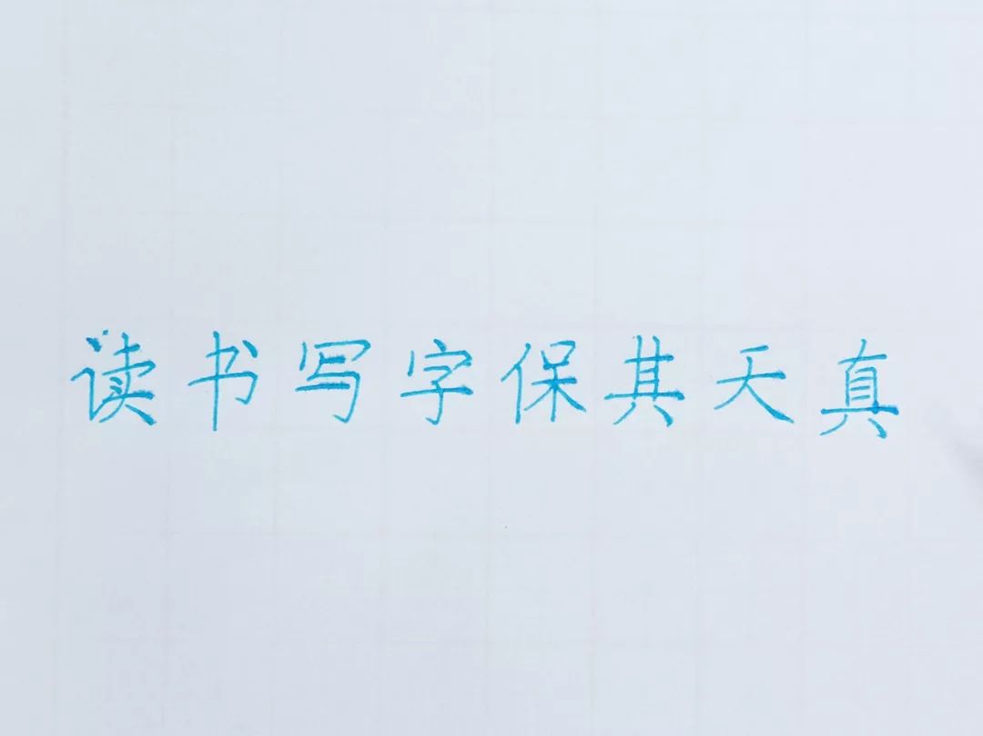 百元以内好写的钢笔,有哪些适合孩子写的钢笔品牌