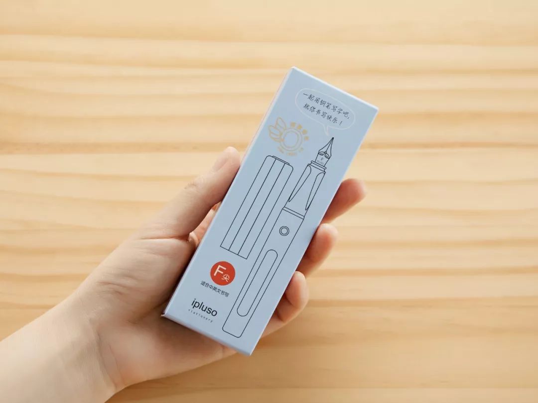 百元以内好写的钢笔,有哪些适合孩子写的钢笔品牌