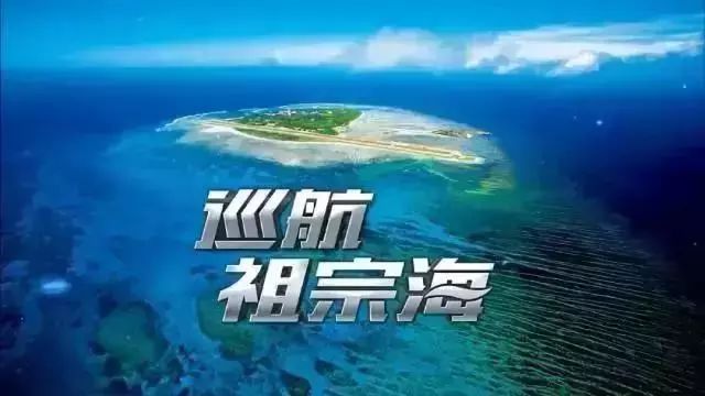 我想去唐山三岛曹妃甸港看看感受下百年“评”韵绽芳华