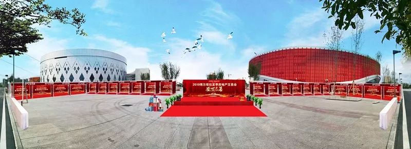 博州商品房最新消息,快来看房产