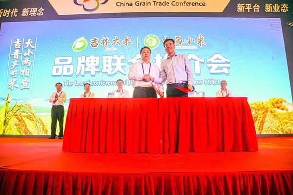 怎样才能卖到好米,好米怎么蒸粒粒分明