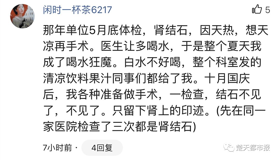 男子酒后吐出来大肿瘤,男子喝酒吐出来一个肿瘤