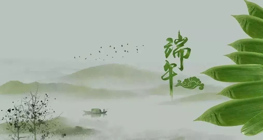 端午佳节未到飘香粽子已走俏,端午未至粽叶已飘香