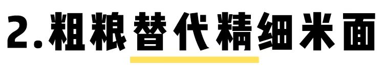 经常吃甜食的女生,爱吃甜食的女生长得可爱吗
