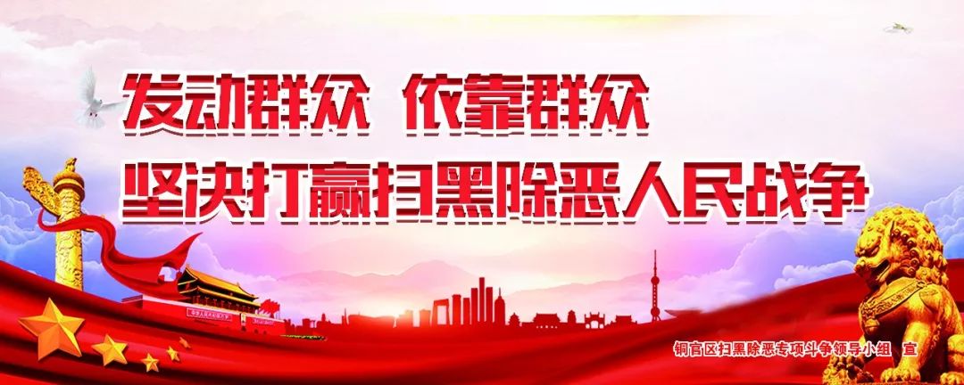 金狮幼儿园港口区,金狮幼儿园咨询电话