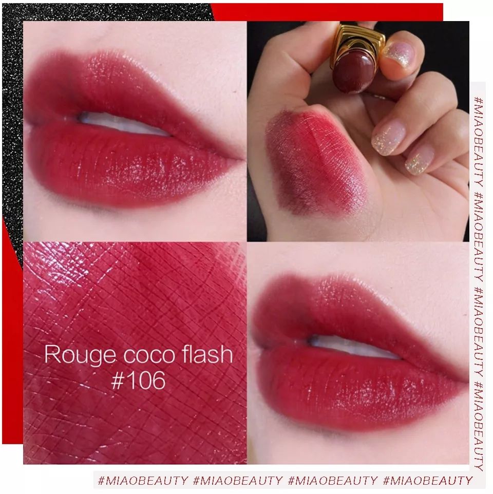 最近爆款大牌口红,最近上新的爆款口红