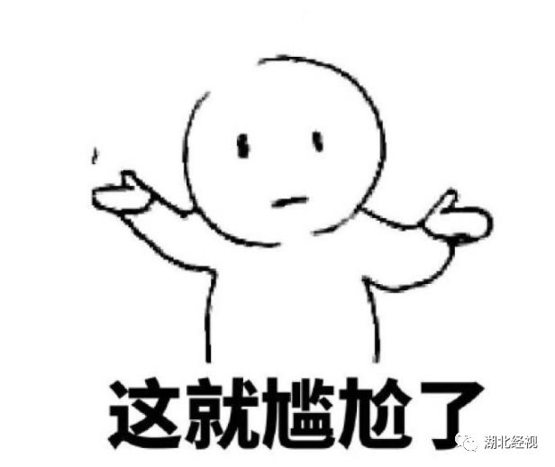 清华大学与清华幼儿园,清华大学起诉清华幼儿园