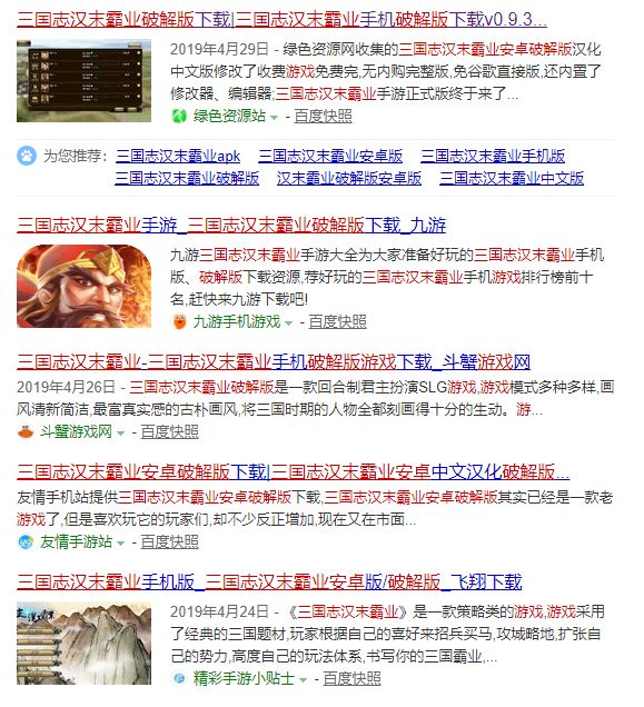 “能玩盗版，正版为何要花钱？”被国产玩家怒斥之后，这款单机游戏制作者诉说了被盗版的无奈|游戏干线