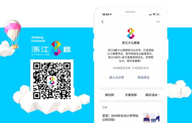 奔跑吧第一季旅游,奔跑吧兄弟旅游篇