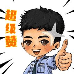 我县入选2020中国最美县域榜单,中国最美县域榜单出炉康县