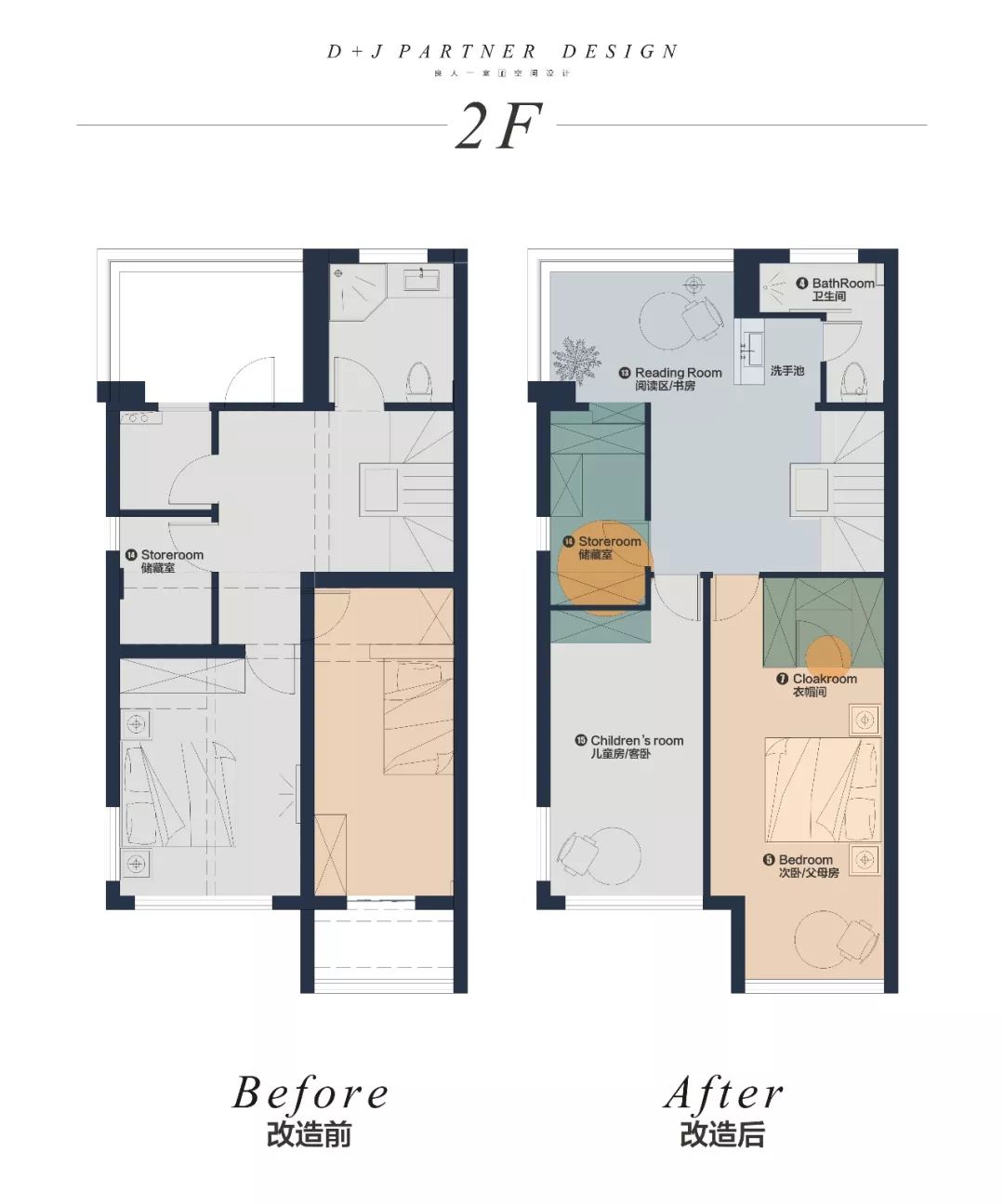 新豪宅时代，终于可以跟水晶灯、罗马柱说拜拜了！