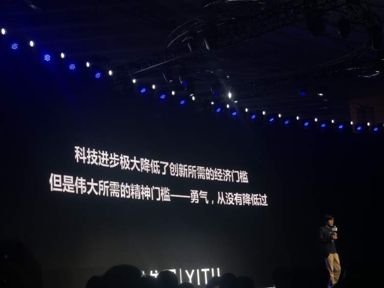 这款AI芯片酝酿了2年，行业都“惊”了，上海这家人工智能企业究竟做了什么