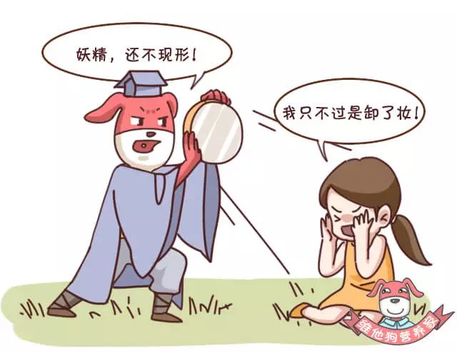 脸色暗沉发黄如何变白护肤,年龄大了皮肤暗黄如何改善