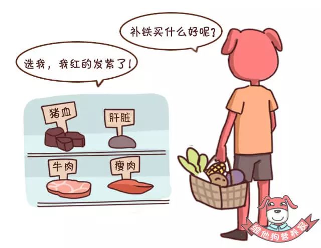 脸黄气色差怎么食补,脸黄气色不好怎么调理