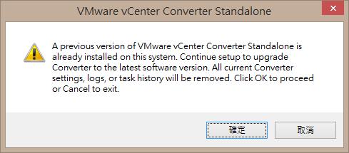 vmwarevsphere6.7使用,vmwarevsphere6.0安装要求