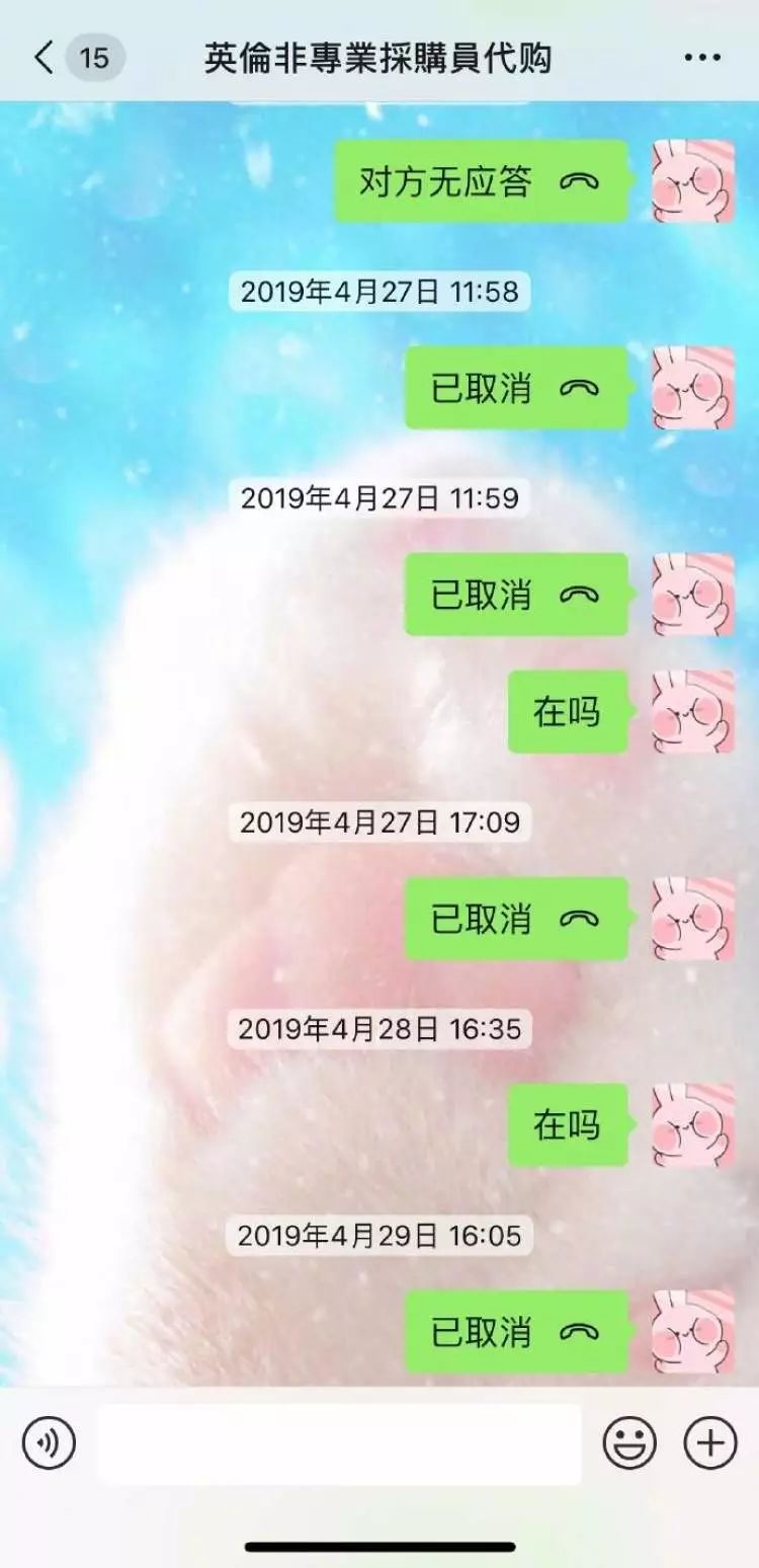 张馨予沈梦辰,沈梦辰张馨予最新消息