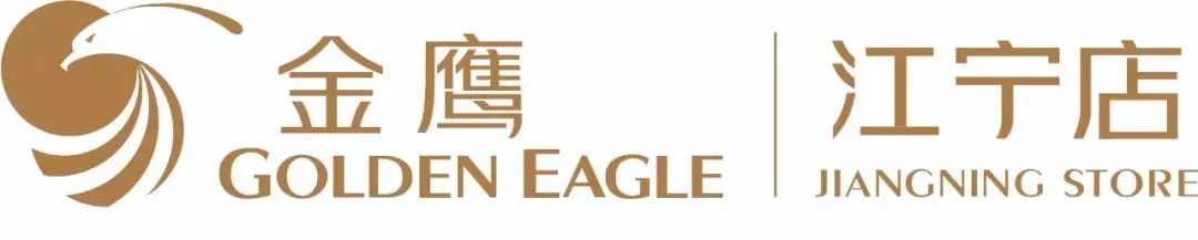 想喝世界冠军的手冲？快去“金陵咖啡节”！