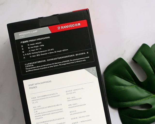 真正有效的灭蚊灯推荐,哪款灭蚊灯最好用