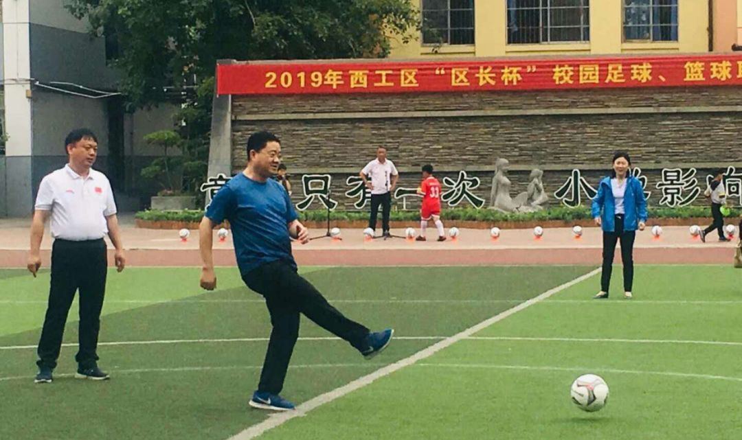 区长杯校园足球联赛直播,2020年洛龙区区长杯校园足球