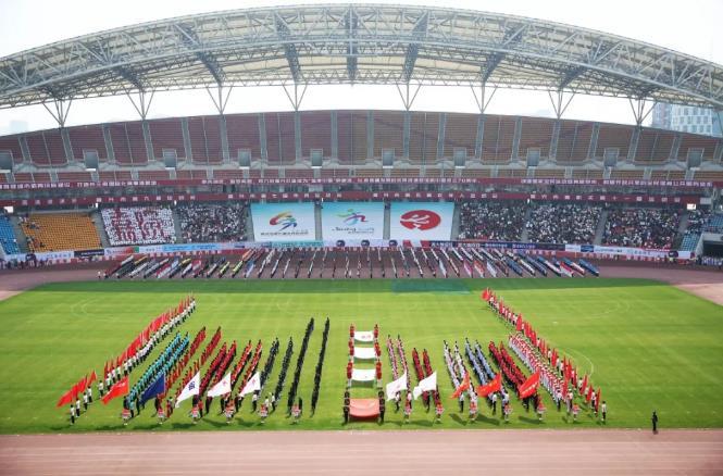 嘉兴第十届市运会开幕式,嘉兴市十运会闭幕式