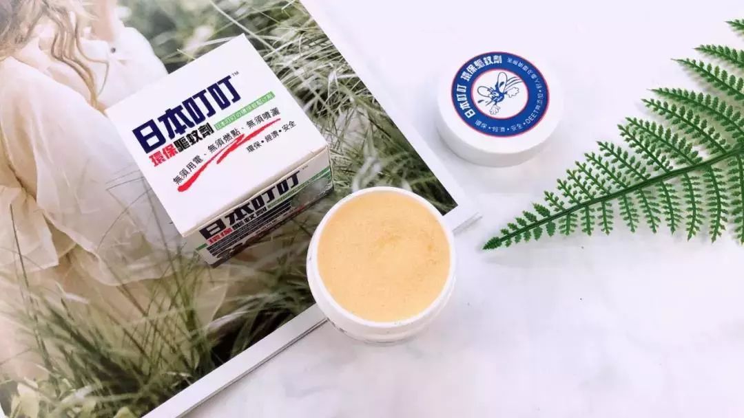 日本蚊子驱蚊神器,夏天灭蚊必备好物