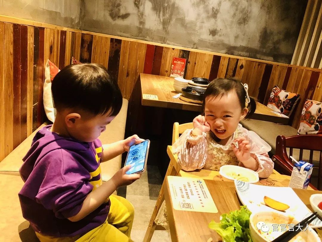 三岁前遇到了初恋，是什么样子？