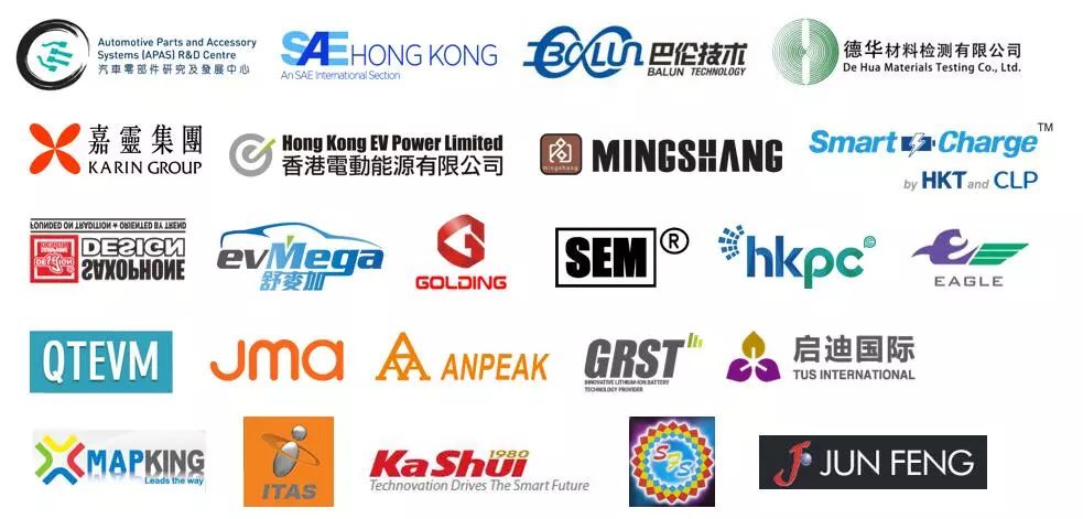 capas成都2022第六届,capas成都汽配展