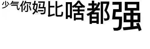妊娠纹是无法避免吗,妊娠纹是不是淡了就要生产
