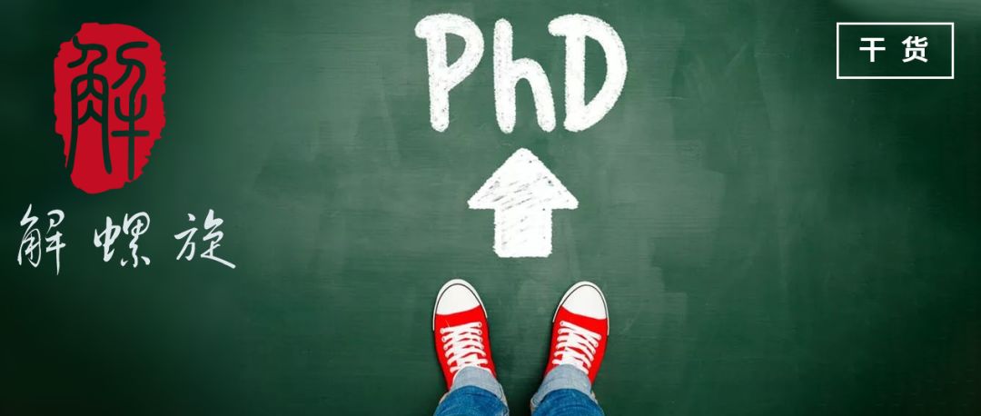 毕业论文答辩教师怎么回答,毕业论文答辩提问技巧