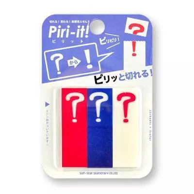 日本人做了哪些让人厌恶的事,日本人对文具设计有多细节