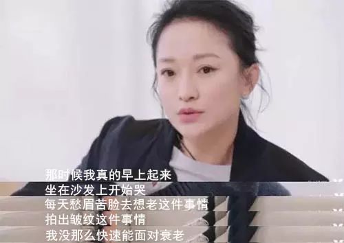 老公嫌老婆丑我们有小三怎么办,老公嫌我丑找小三