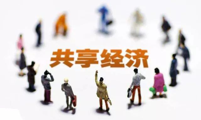 奔驰宝马共享出行,宝马和奔驰共享服务