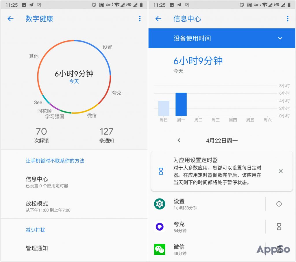 android手机为什么越用越卡,安卓手机如何设置越来越流畅