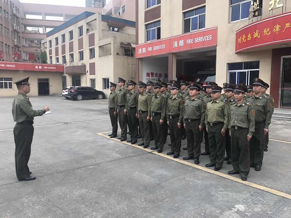 消防作战训练安全动员部署会,南昌市政府专职消防队管理规定