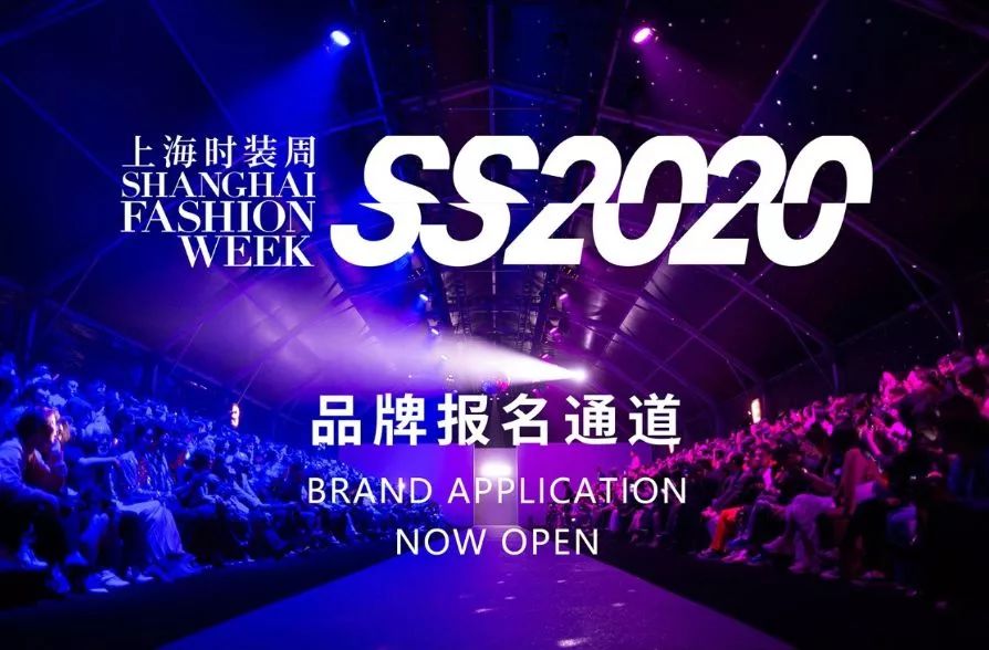 听说|中国化妆品消费者开始偏好小众产品、柔性屏手袋亮相美国纽约LV时装秀......