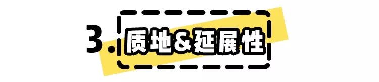 十大网红防晒品牌,便宜又好用的防晒推荐测评