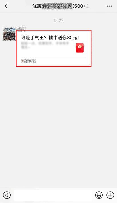 朋友圈被封号后会有什么后果,朋友圈发什么内容会被封号
