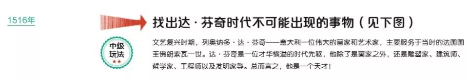 哈佛思维课全集书籍,2-3岁儿童全脑思维拓展训练书