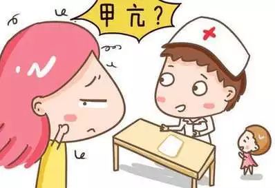 吃得多饿得快是甲亢吗,脾气突然变得暴躁易怒是甲亢原因