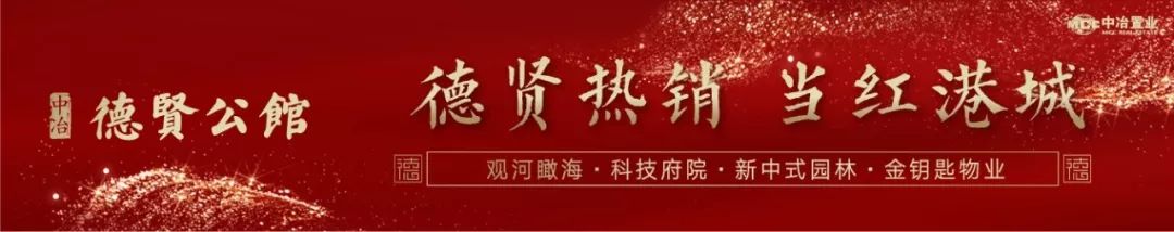 秦皇岛马拉松开跑完整视频,秦皇岛马拉松抢眼镜头