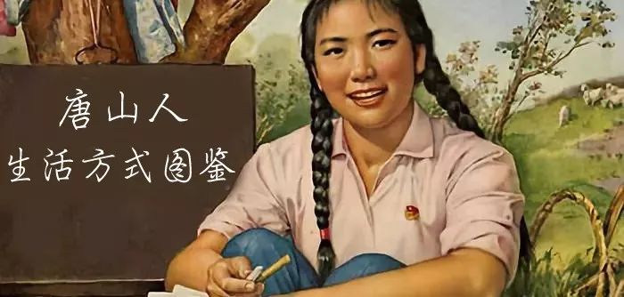 启新1889：一段老而不衰的时光！旧物的工业风时尚正流行~