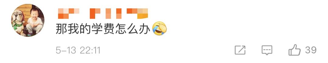 微信出手！别在朋友圈干这事了，违规！严重可能会被封号！