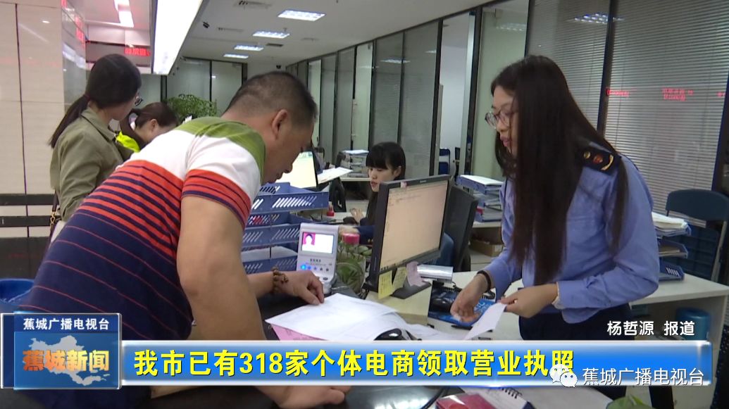 做微商代购需要出国吗,做微商代理需要营业执照吗