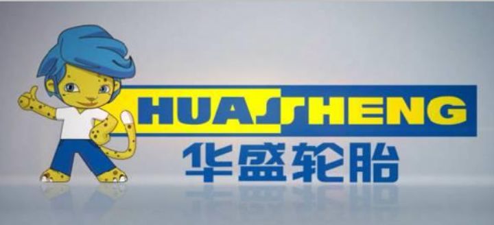 明天我们直播：两条轮胎做奖品，是不是不方便拿？