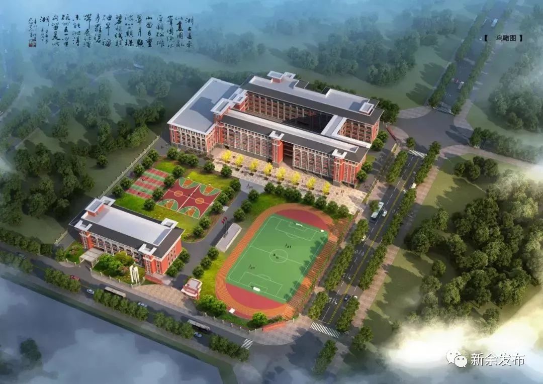 宜春北湖学校批前公示,北湖学校公示