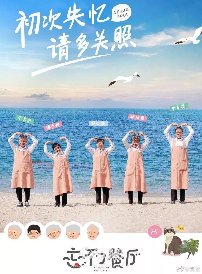 不怪奶奶夸“水晶娃娃”,祖鹅就是不会算账的小可爱呀