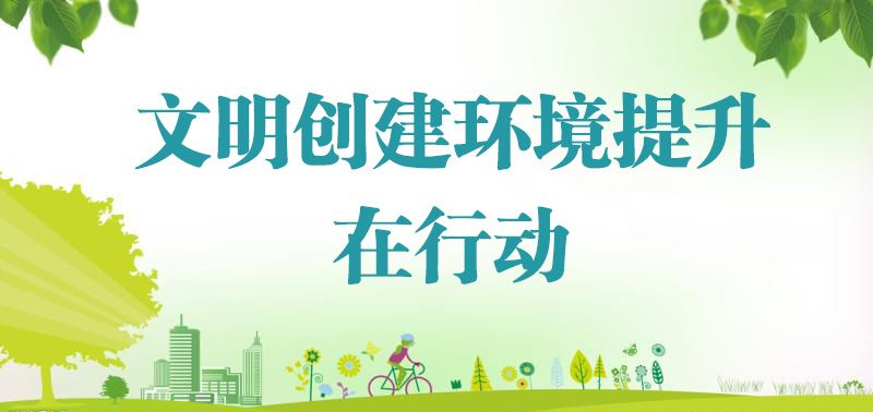 外媒看无为|科技成就品牌，创新展现实力——一个农业大县的创新实践路：小羽毛带动大产业